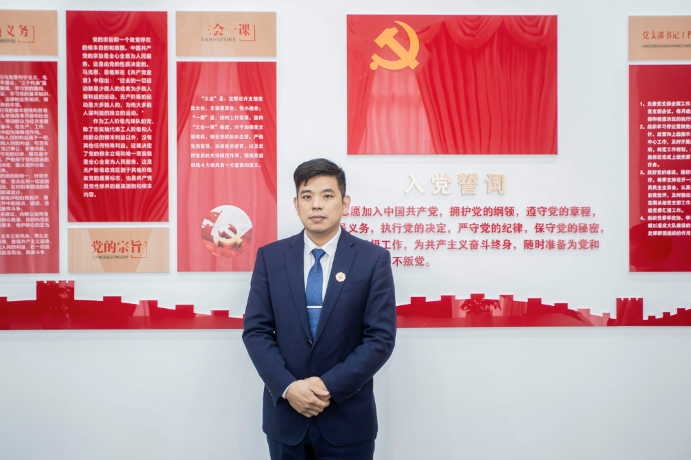 微信图片_20210810160431.jpg 微信图片_20210810160431.jpg